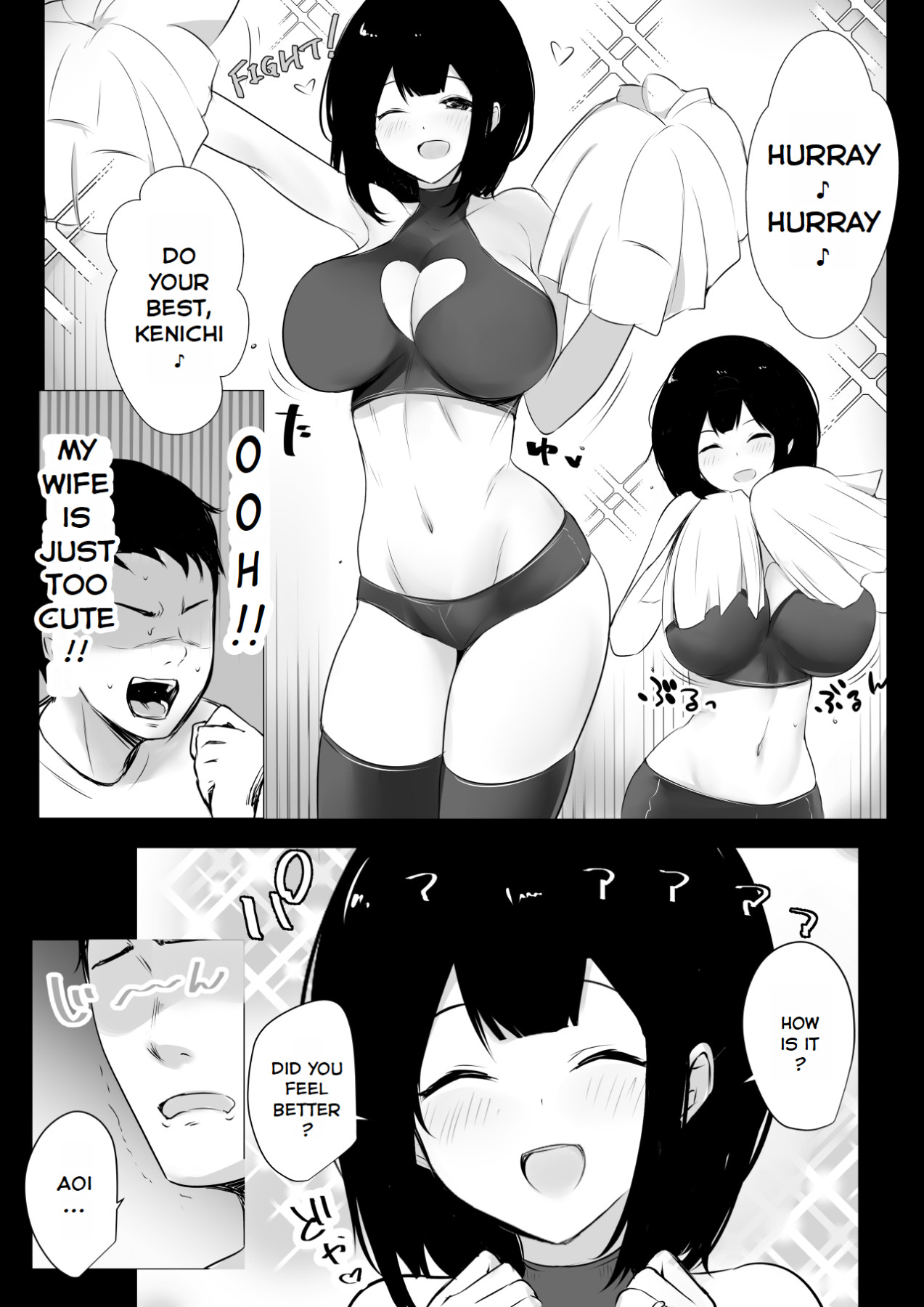 Hentai Manga Comic-I Witnessed The Big Breasted Schoolgirl Who Was Only Nice To Me having Sex With Another Man 5-Read-6